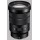Sony 18-105mm f/4G PZ OSS E-mount Lens 